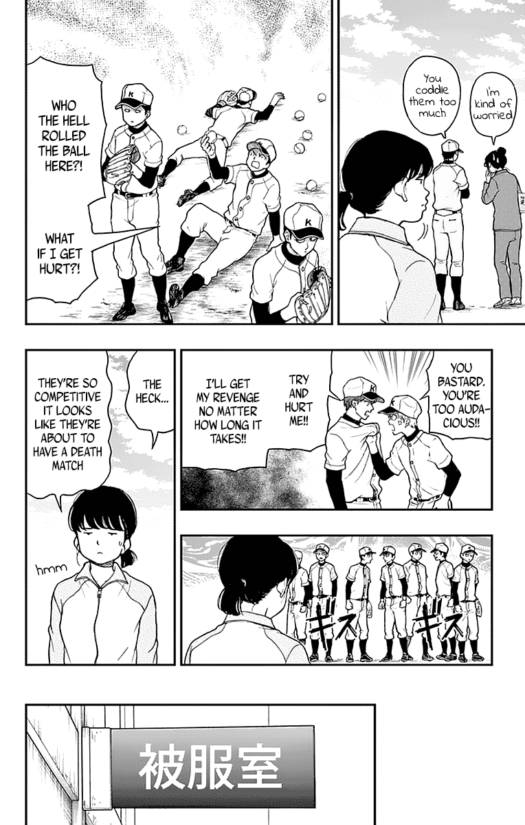 Yugami-kun ni wa Tomodachi ga Inai Chapter 53 22